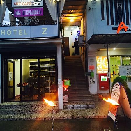 Hotel - "Z" New Athos 外观 照片