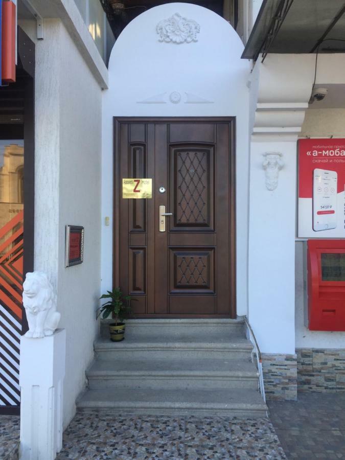 Hotel - "Z" New Athos 外观 照片